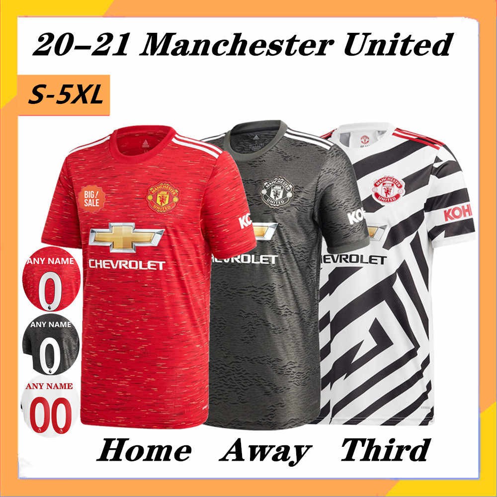 mens football shirt sale