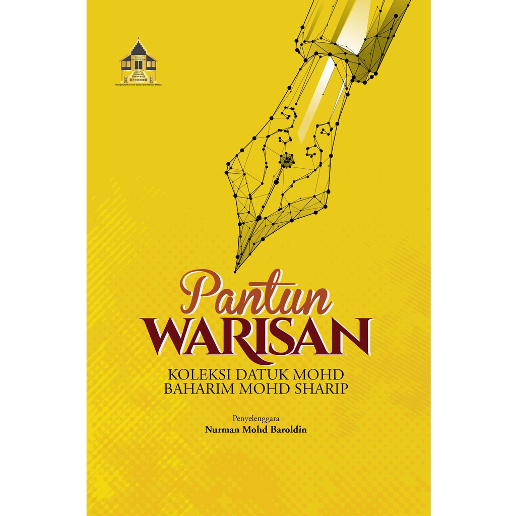 Buku Pantun Warisan Koleksi Datuk Mohd Baharim Mohd Sharip