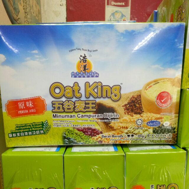 喝五谷麦王及oat King Sport 改善装修工友膝盖疼痛 Tg Ocean