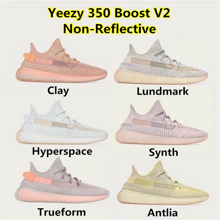 Yeezy Boost 350 V2 Synth Non Reflective Adidas Goat