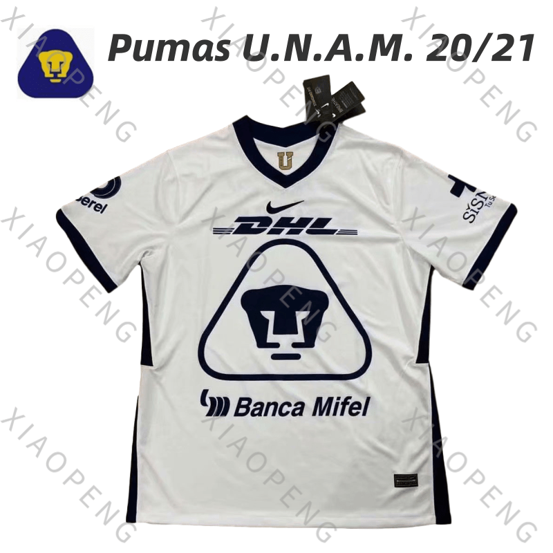 unam football shirt
