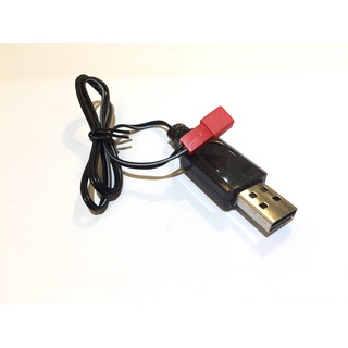 3.7V JST USB Charger  for 3.7V Lipo rechargeable batteries 100% brand new and good quality