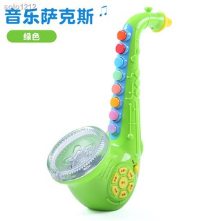 toy saxophone