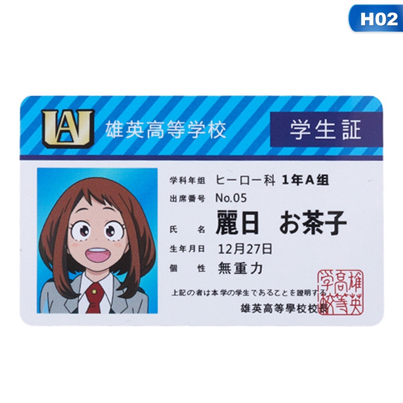 Dijiaor Sg Anime My Hero Academia Character Id Card Student Commemorative Card Waterproof Shopee Singapore