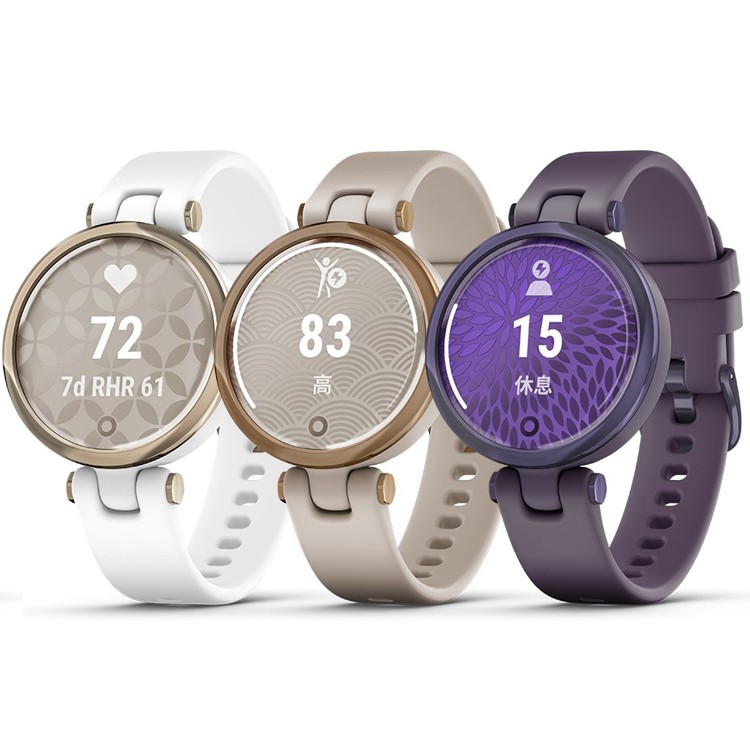 lily smart watch