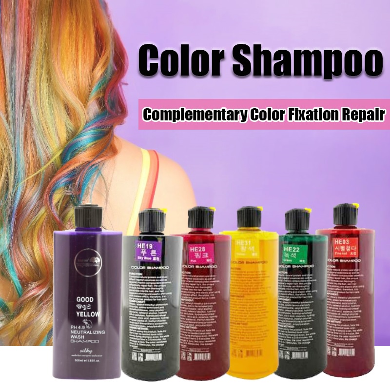 5D Hair Color Professional Neutralizing Color Shampoo / Color treatment