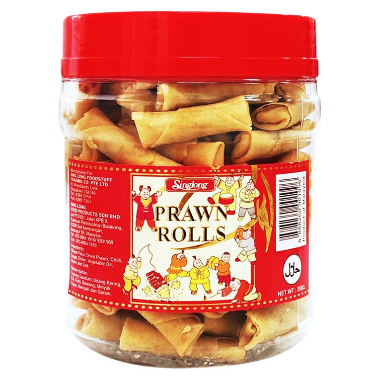 Sing Long Prawn Rolls, Hae Bee Hiam (B) 350G [Cny Snacks] | Shopee ...