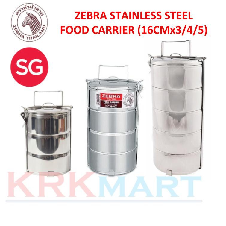 Zebra Stainless Steel Food Carrier 16x3 / 16x4 / 16x5 Shopee Singapore