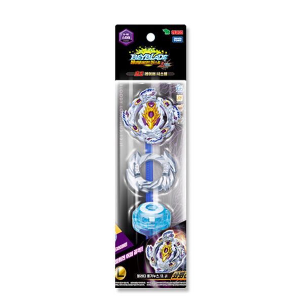 Beyblade Burst Cho Z B 110 Starter Bloody Longinus Takara Tomy Brand New Factory Sealed 100 Authentic Shopee Singapore