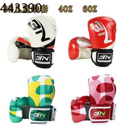 6 ounce boxing gloves