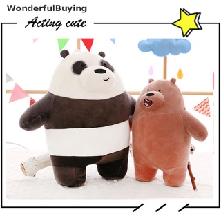 【FOSG】 WE ARE BEARS Stuffed Toys Plush Soft Toys 9inch(25cm) we bare bear Plush Doll Hot #6