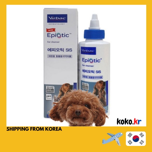 Virbac EpiOtic SIS Ear Cleaner 125ml for Dogs and Cats with FREEBIES