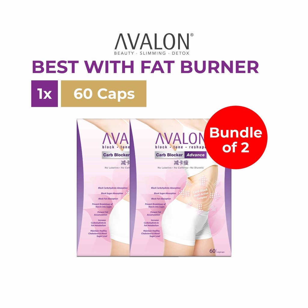 [BUNDLE OF 2] AVALON Carb Blocker 60s Blocks carbohydrate absorption