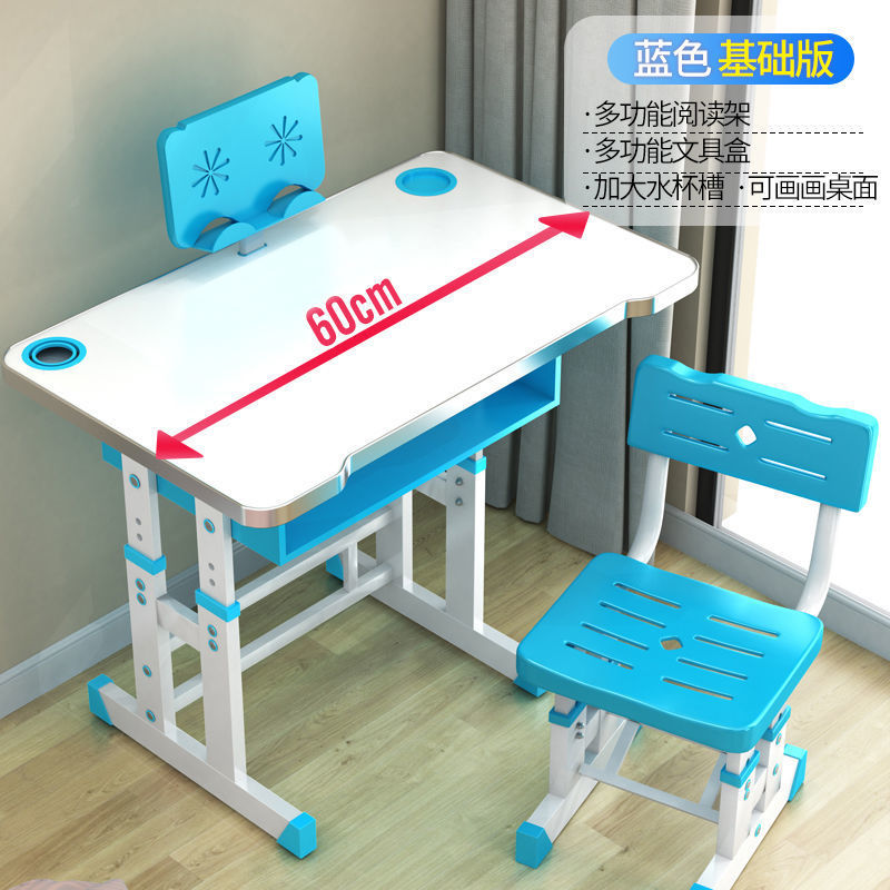 childrens desk