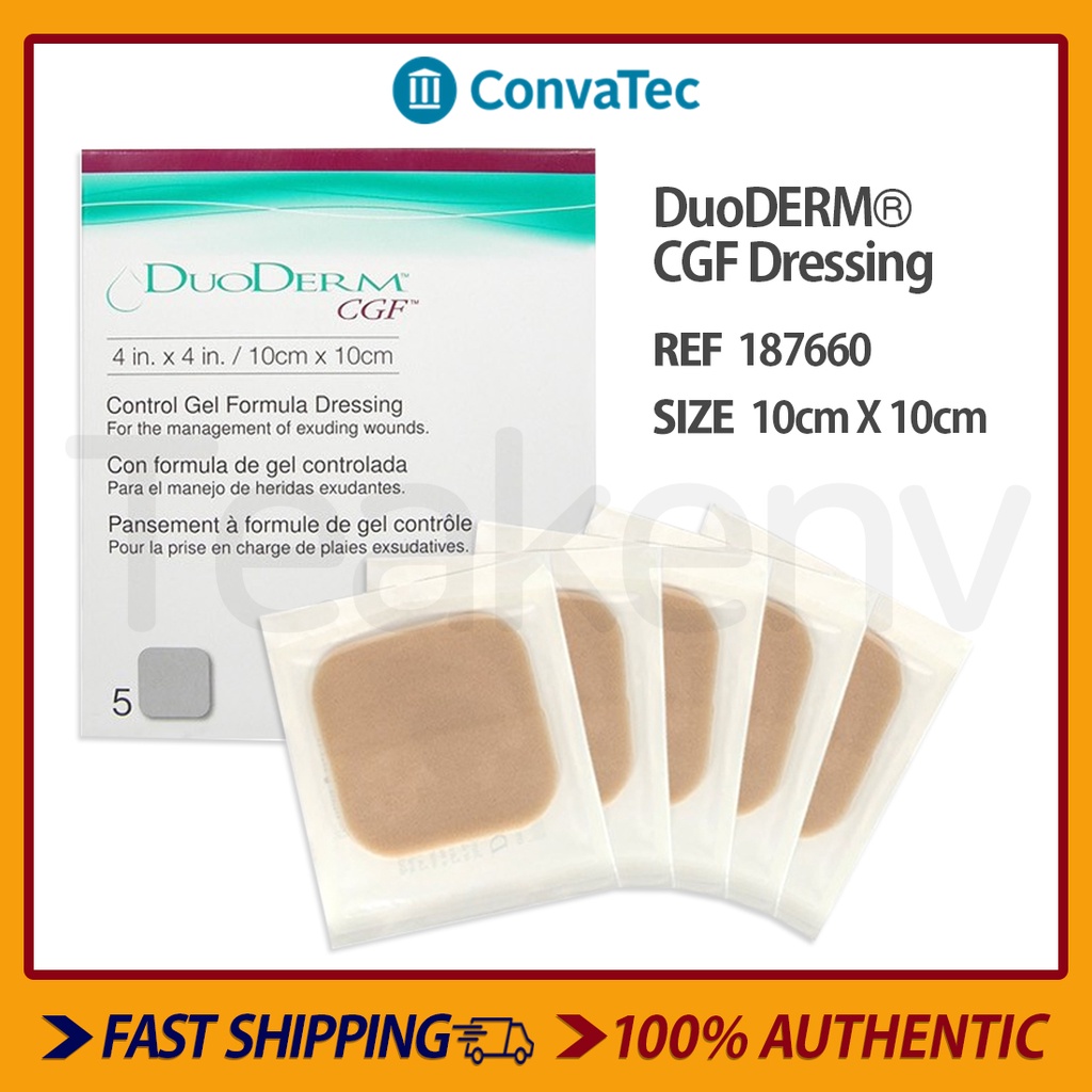 ConvaTec 187660 DuoDERM CGF Sterile Self Adherent Wound Dressing 4 X 4 Inches, 5 Count (1BOX