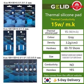 【Spot goods】GELID GP-Ultimate 15W/MK Thermal Pad CPU/GPU Graphics Motherboard Silicone Grease Pad Heat Dissipation Silicone Pad Multi-Size
