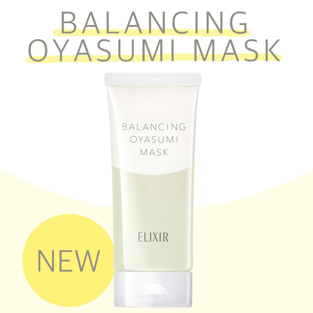 NEW Shiseido Elixir Rufure Balancing Oyasumi Mask 90g / Sleeping Mask