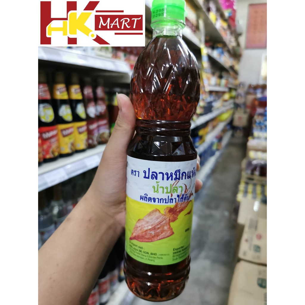 Shop Malaysia Thailand Kicap Sotong Sos Fish Nampla Sos Sotong 750ml Shopee Singapore