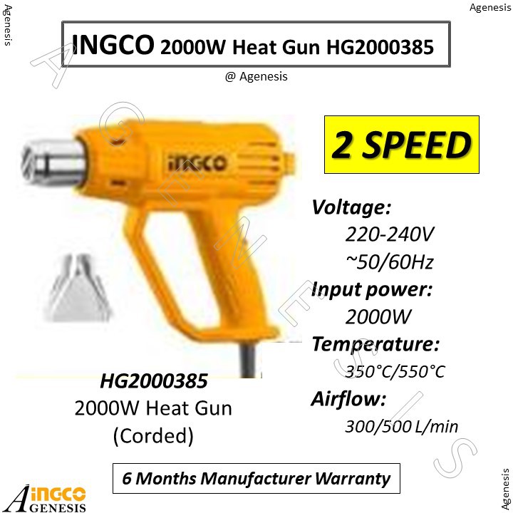 INGCO 2000W Heat Gun HG2000385 Shopee Singapore