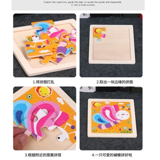 [NEW ARRIVAL] Wooden puzzle early educational toys for kids, children days gift pack #4
