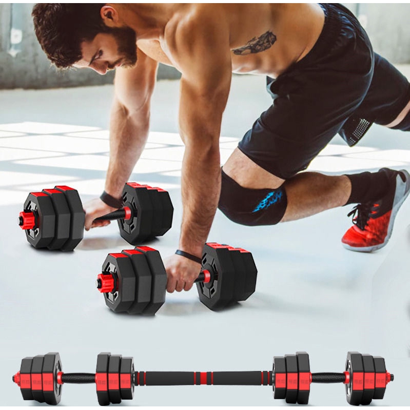 Dumbbell Men's Fitness Home Exercise Arm Muscle Barbell Exercise