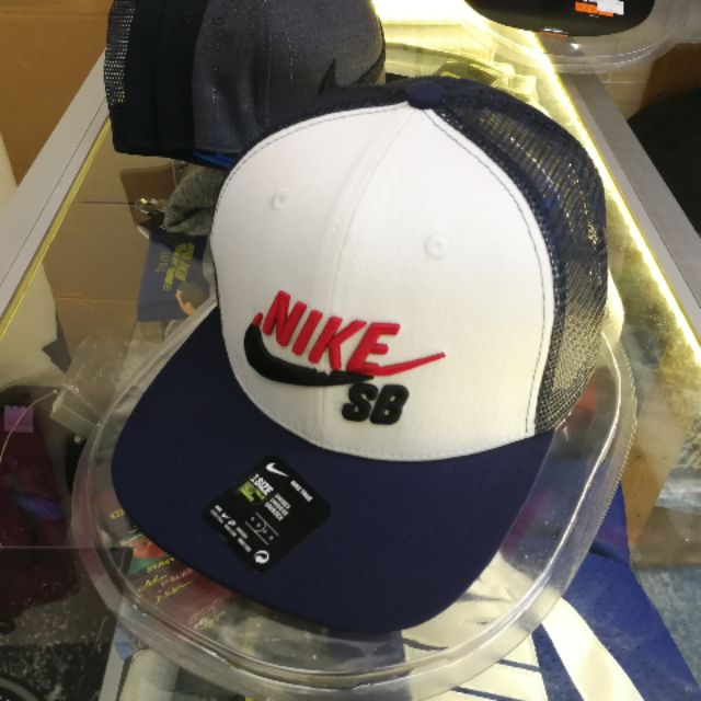 nike sb trucker cap