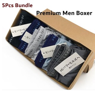 Image of 5pcs bundle!!Japan Premium Mens underwear panties boxer briefs soft and comfy shorts unerpants