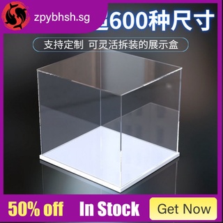 Hand-Made Display Box Acrylic High Transparent Model Box Dustproof Display Cover Customized Brickearth Toy Storage Box/Acrylic Display Box Hand-Made Display Cabinet Transparency Or