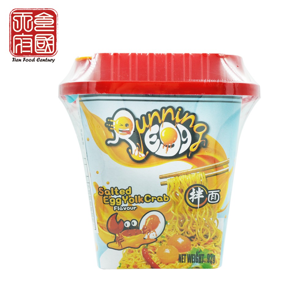 Kool Salted Egg Yolk Crab Flavor Fried Noodle (dry Noodle) Kool