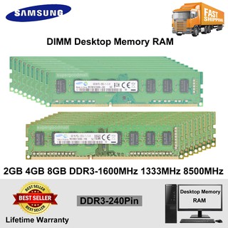 Samsung 2G 4GB 8GB PC3 10600U 12800U DDR3 DDR3L 1333MHz 1600MHZ 240PIN DIMM Desktop Memory RAM