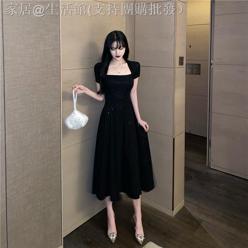 Long Skirt Sexy Temperament 2020 Long Black Shiny Square Neck Dress Shopee Singapore