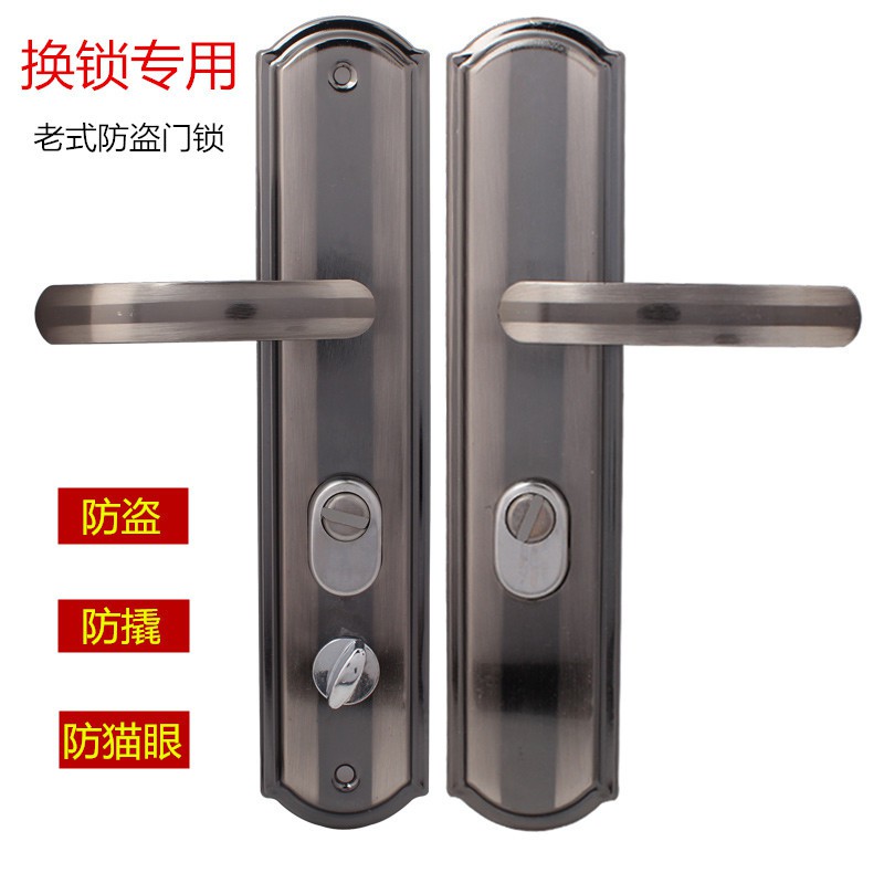 Black King Kong Anti Theft Door Lock Anti Theft Door Lock Core Door Lock Entry Door Lock Engineering Household Hardwar Shopee Singapore