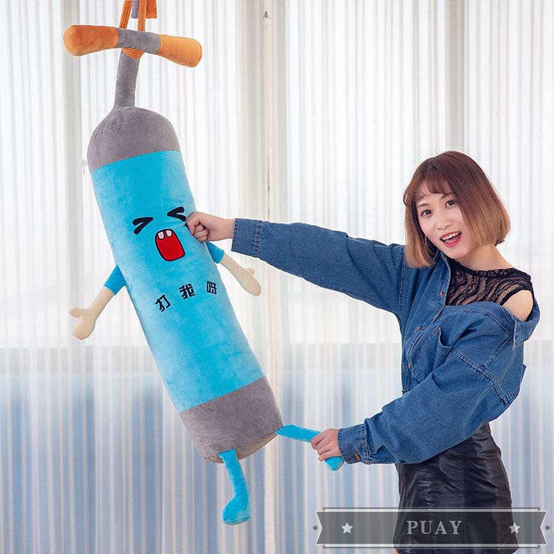 punching bag for 6 year old