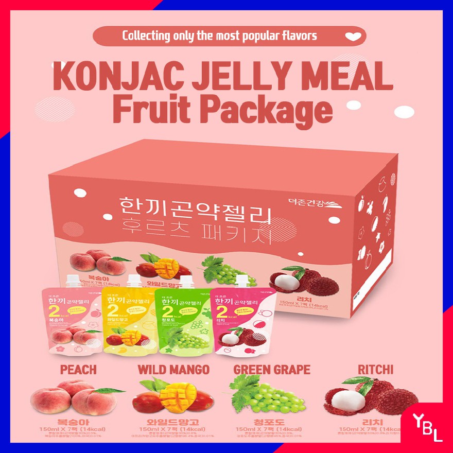 💕[Konjac Jelly] Diet Konjac Jelly Low Calorie Zero Sugar 2kcal 4