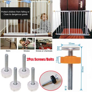 safety gate screw adjuster with locking nut