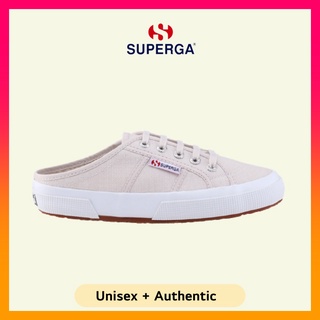 supergas prices