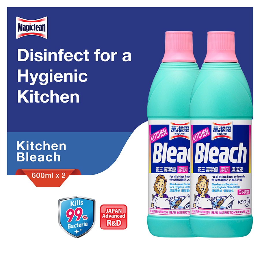 Magiclean Kitchen Bleach 600ml Set of 2, (A.I) 6.0percent Sodium