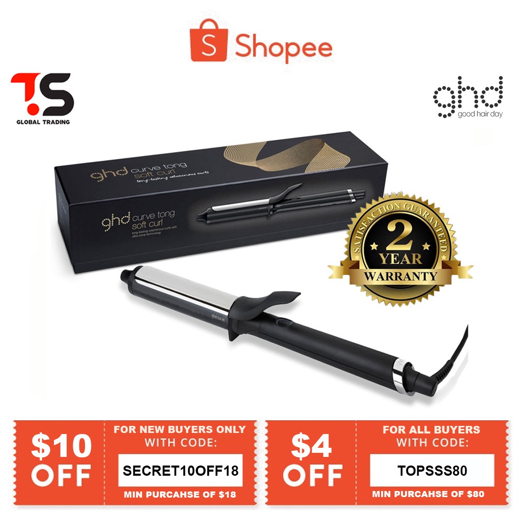 ghd 32mm curling wand