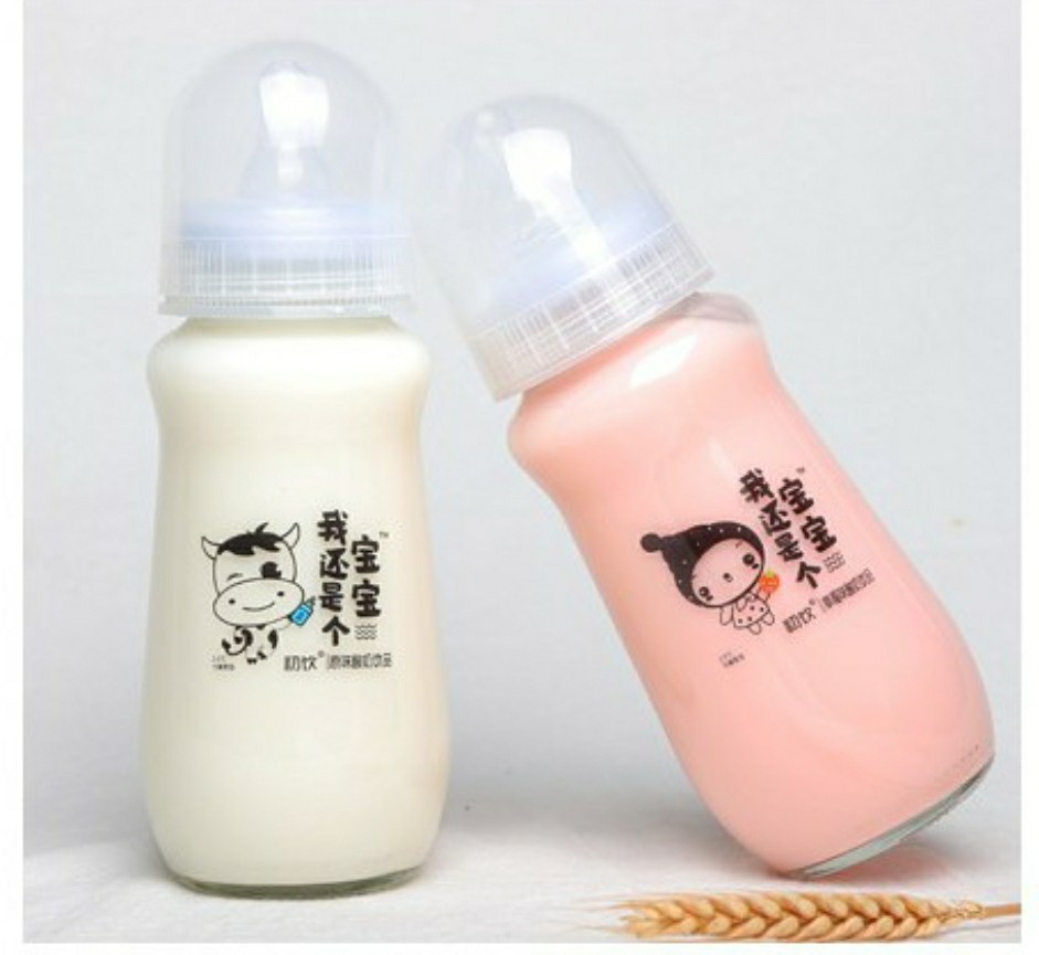 Chu Yin Yoghurt Drink // BUNDLE of 2 // Baby Bottle Shopee Singapore