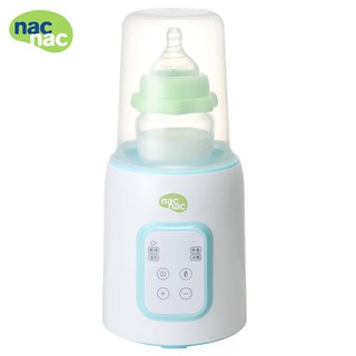 nac nac bottle sterilizer