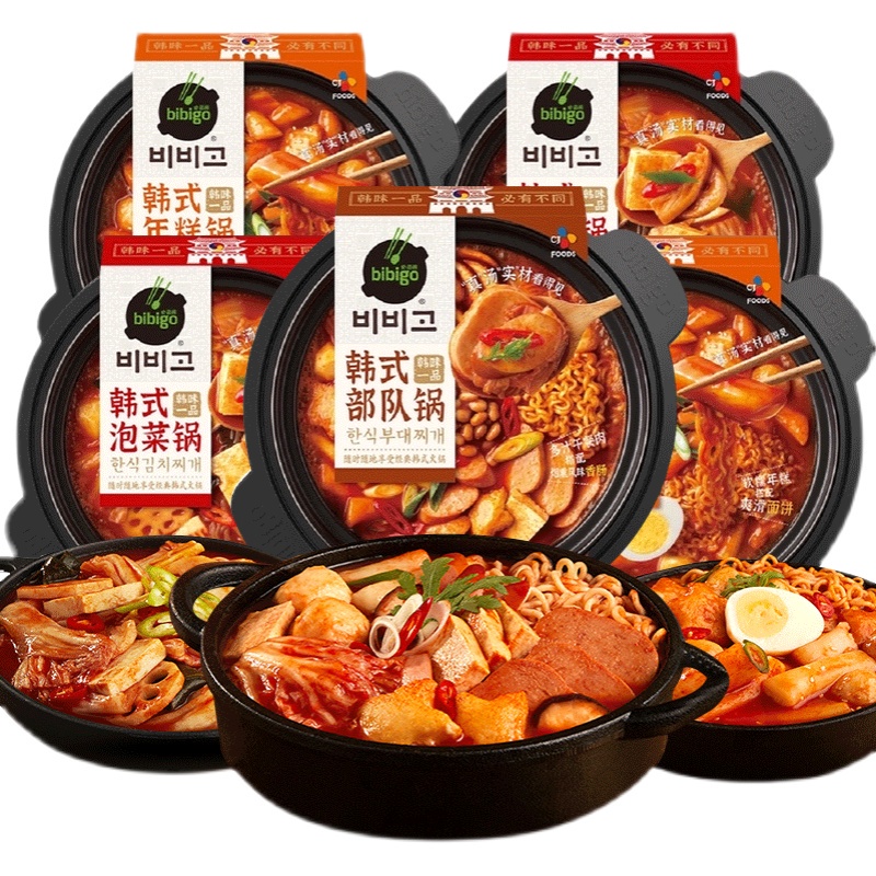 Bibigo Korean Style Selfheating Hotpot Army Stew/Kimchi/Tteokbokki