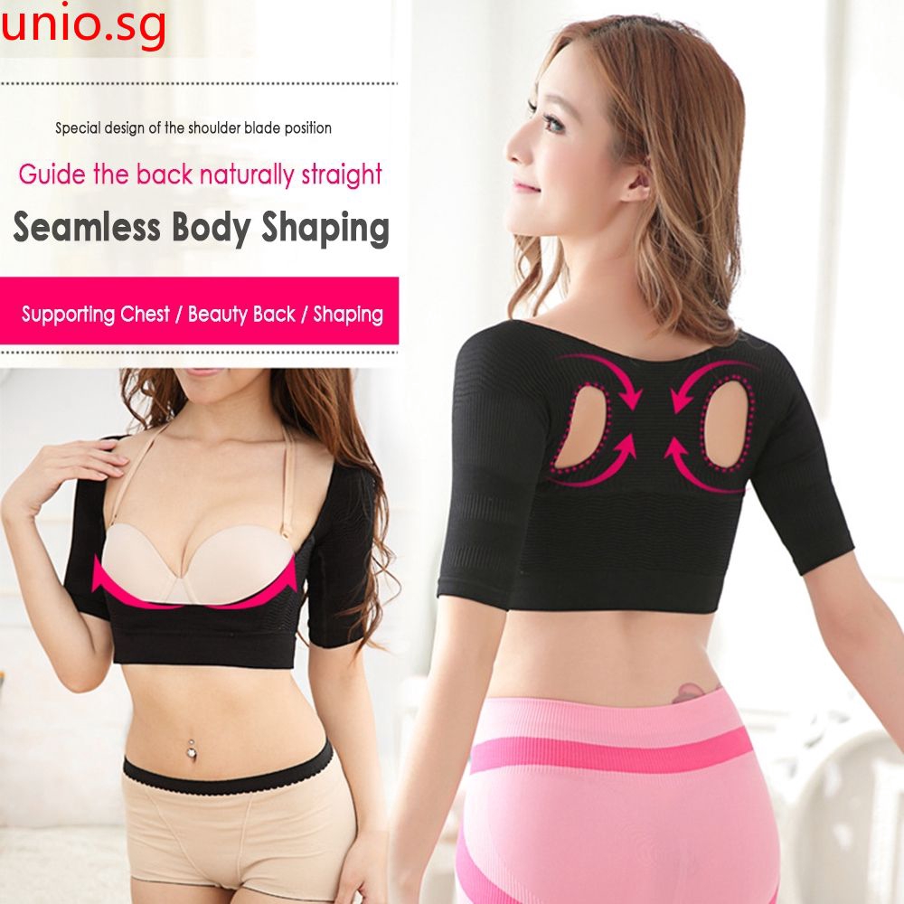 Ready Postnatal Body Sculpting Body Underwear Seamless Shaping Beam Arm Adjusting Corset Shopee Singapore