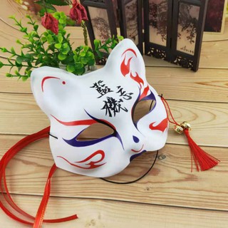 lovelyhome Japanese PVC Fox Mask Demon Kitsune Cosplay Full Face Hand Painted Masquerade Animal Cosplay Kabuki Cat Masks #6