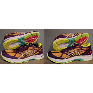 asics ds trainer 20 Marron