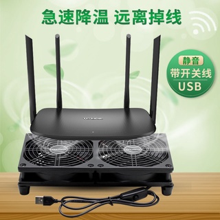 8 9 12CM Router Power Amplifier Broadband Cat Set-Top Box Cooling Fan Stand Base Silent 5V USB