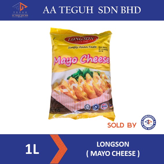 Longson Mayo Cheese 1l Shopee Singapore