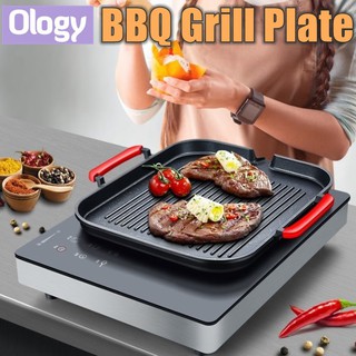 Korean BBQ Grill Hot Plate Non-Stick Barbecue Pan Maifan Stone Cookware Cooking Frying Fry Dishes with Oil Drainage