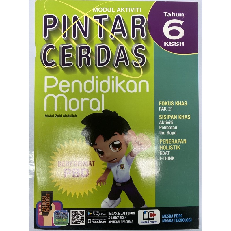Smart Activitivation Education Moral 6 Intelligent Module Shopee Singapore
