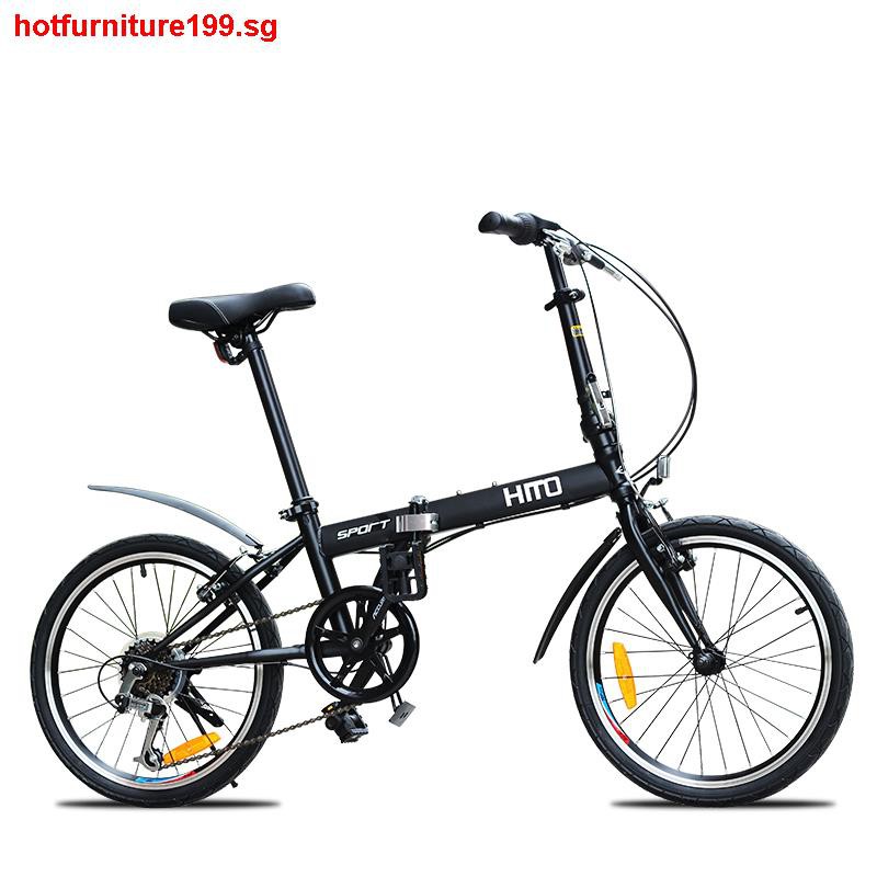 hito foldable bicycle