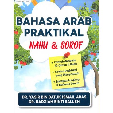Practical Arabic Languages Nahu Sorof Languages Shopee Singapore